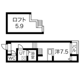 ARVITAの画像