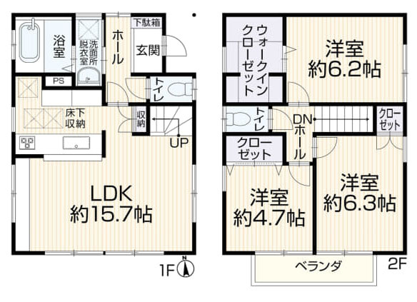 西東京市芝久保町５丁目の中古一戸建