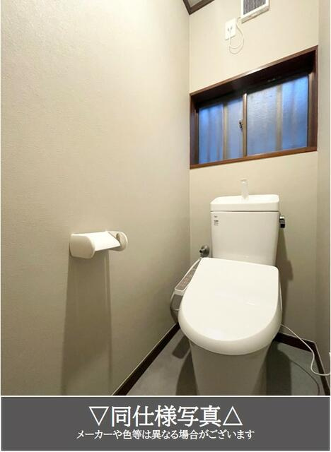 宇都宮市下岡本町　2ＬDＫ　中古住宅のトイレ