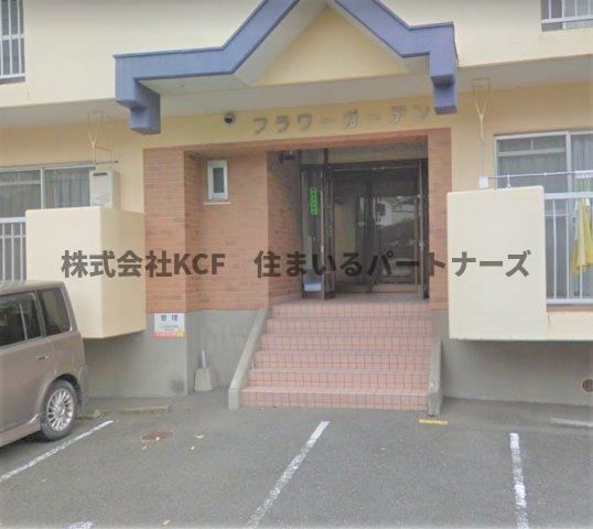 フラワーガーデンのセキュリティ