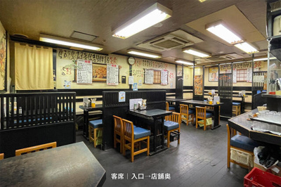  | 朝日飯田橋マンション