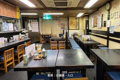  | 朝日飯田橋マンション