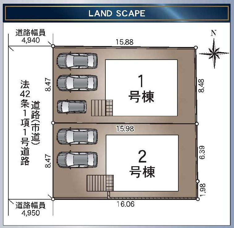 【駐車場】の画像