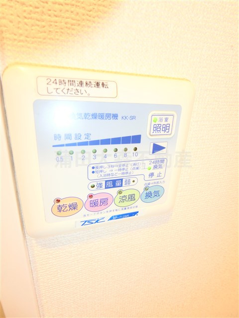 ラトゥール大森の設備