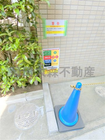 ラトゥール大森のその他共用部分|ゴミ捨て場