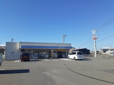【周辺】 | Ｓｔ．メゾン．Ｄ　Ｂ | ローソン伊予インター店様まで400m
