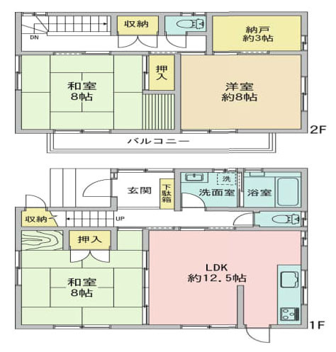 あきる野市秋川５丁目の中古一戸建