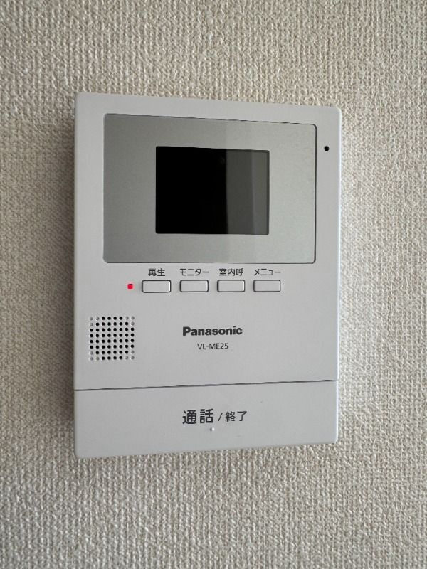 パナハイツ三山B棟のセキュリティ