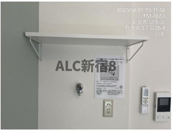 エヴェナール代々木の設備