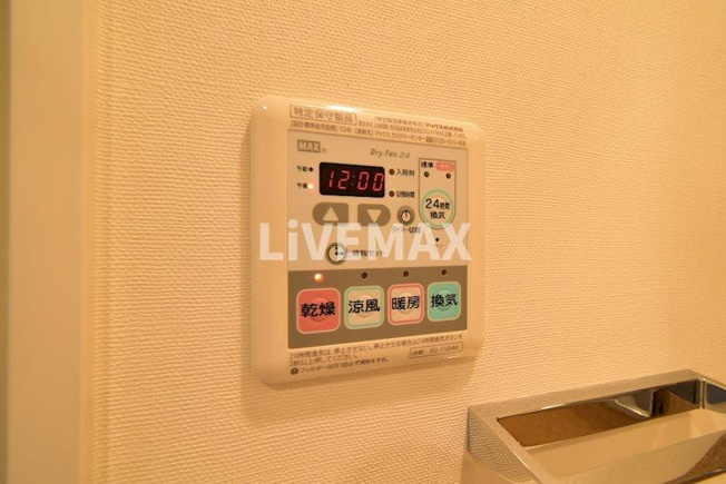 【浴室】エスリード梅田グランノース
