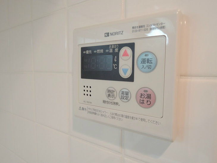 【設備】スワンズシティ梅田ウエスト 