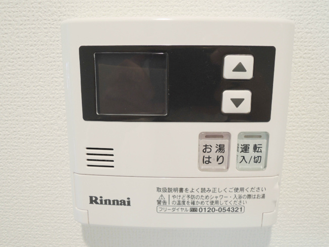 【設備】