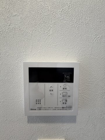 【設備】プレリス阿波座Bloom