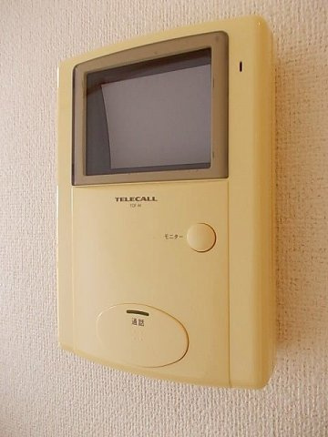 グランディル山王のその他