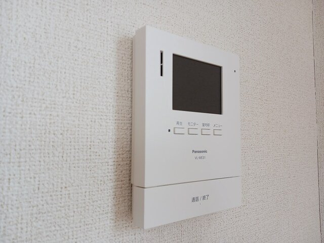 サンリットハウスⅤのセキュリティ
