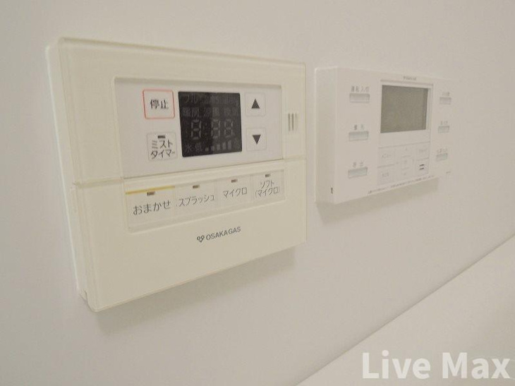 【設備】アーバネックス北久宝寺 