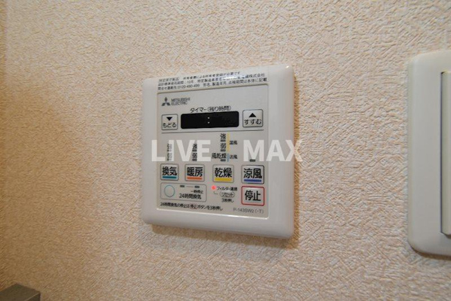【設備】Luxe新大阪EASTⅡ
