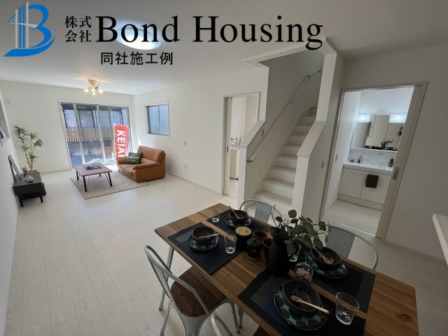 「JR魚住駅徒歩13分」「LDK19.8帖」魚住町16期　西岡　限定1棟のその他