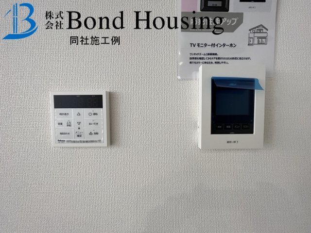 「JR魚住駅徒歩13分」「LDK19.8帖」魚住町16期　西岡　限定1棟の防犯設備