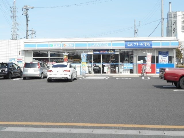 メゾン・ド・グレイスの周辺|ローソン　高屋町店まで550m