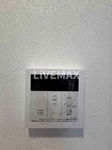 【設備】プレリス阿波座Bloom