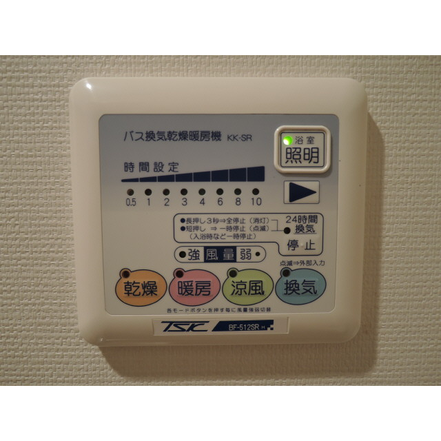 プレール・ドゥーク水天宮のその他