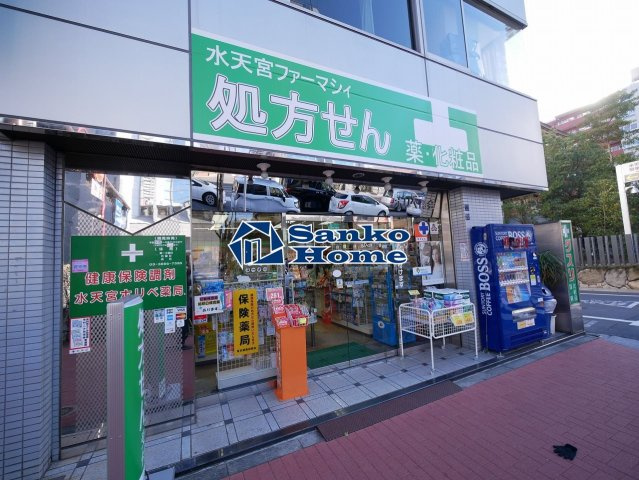 プレール・ドゥーク水天宮の周辺