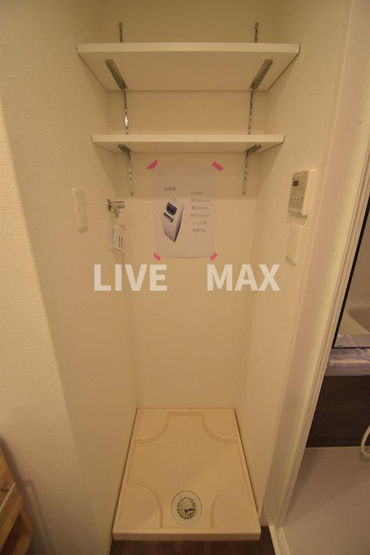 【外観パース】セレニテ西中島アリア壱番館