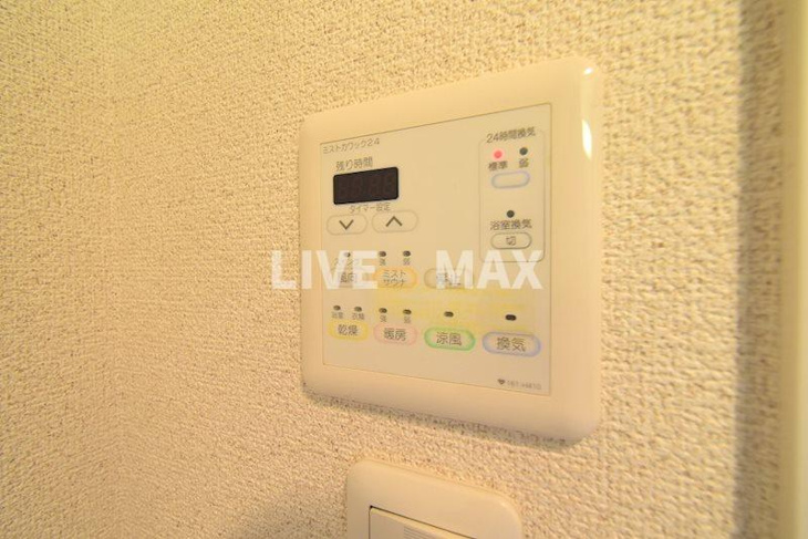 【設備】アーバンフラッツ西中島 