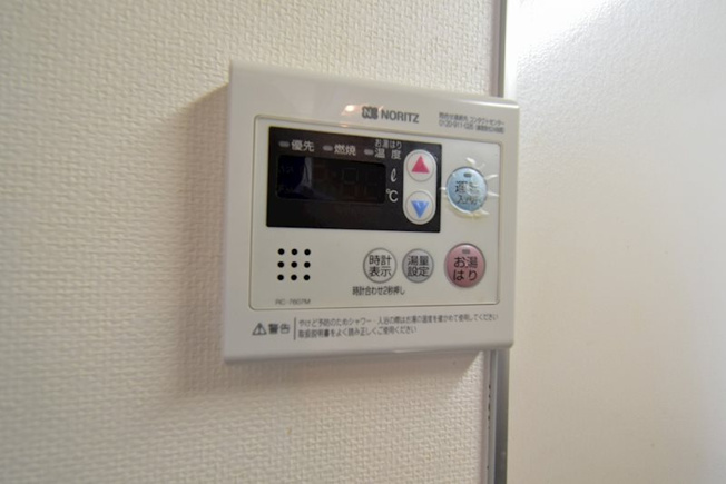 【設備】