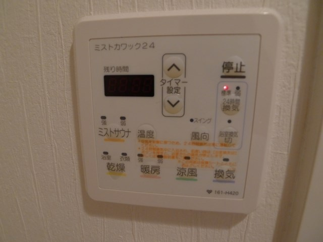 【設備】レジュールアッシュ梅田レジデンス 