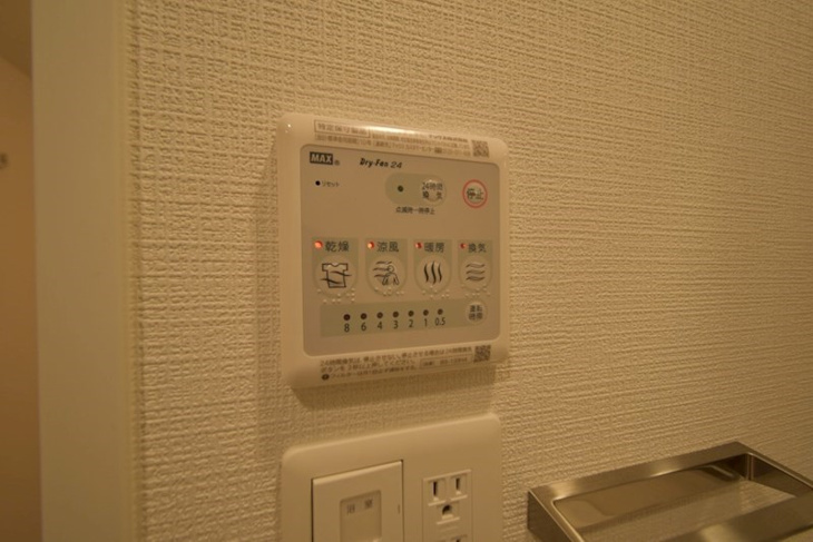 【設備】エスリードレジデンス梅田フロント 