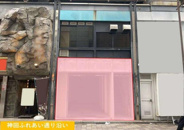 第一鍛冶橋新幹線高架下テンポの画像