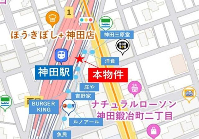 【地図】 | 第一鍛冶橋新幹線高架下テンポ