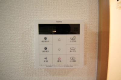 【設備】 | Ａｍｏｕｒ　Ｇｌｙｃｉｎｅ