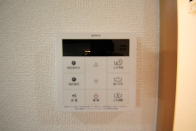 【設備】 | Ａｍｏｕｒ　Ｇｌｙｃｉｎｅ