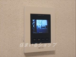 ココ　メドウ　Ⅱ　Aのセキュリティ|TVドアホン