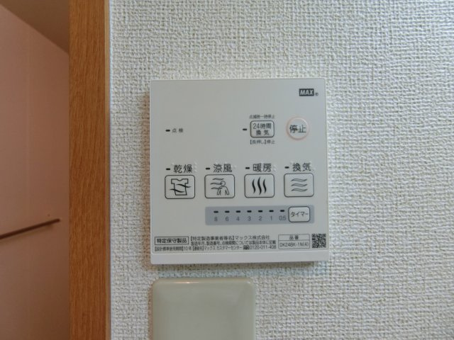 ピュア　セルト森尾の設備