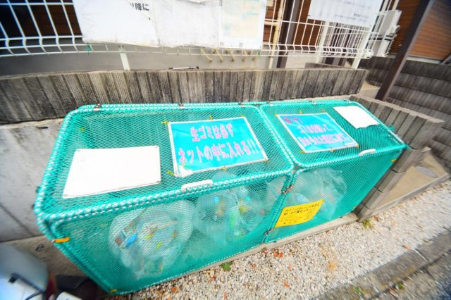 ヴェラハイツ磯子弐番館のその他共用部分