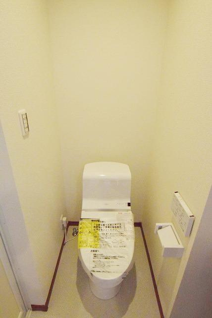 ヴェラハイツ磯子弐番館のトイレ