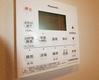 【設備】 | CityLuxYokohama