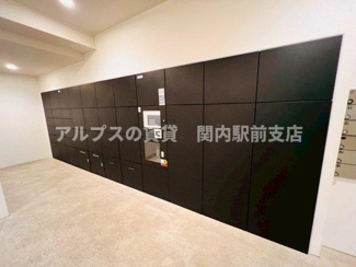 【設備】 | CityLuxYokohama