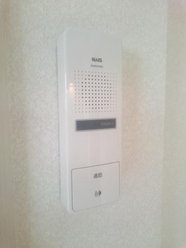 プランドールのセキュリティ