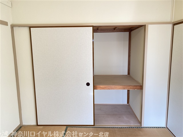 【収納】
