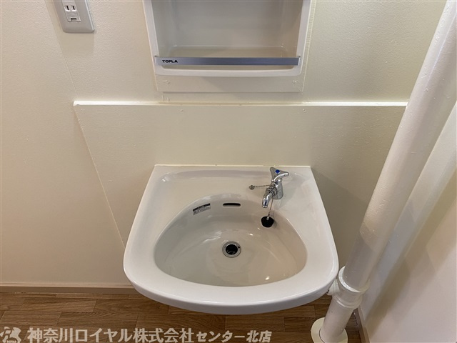 【洗面】