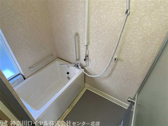 【風呂】