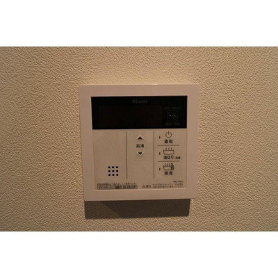 【設備】 | プレールドゥーク西荻窪