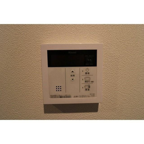 【設備】 | プレールドゥーク西荻窪