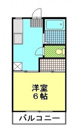 タウニィ88の画像