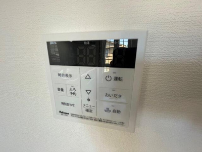【その他】 | クレストール福泊B棟